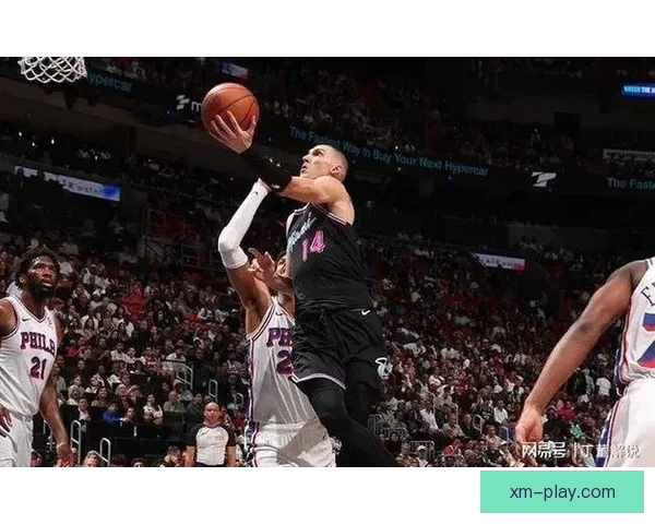 希罗30分阿德巴约三双带队取胜恩比德马克西无奈空砍