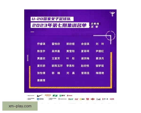 揭秘世界杯竞猜高赔率平台如何提升中奖机会与投注技巧全解析