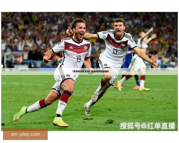 世界杯竞猜平台下载助你轻松预测赛事结果畅享精彩足球盛宴